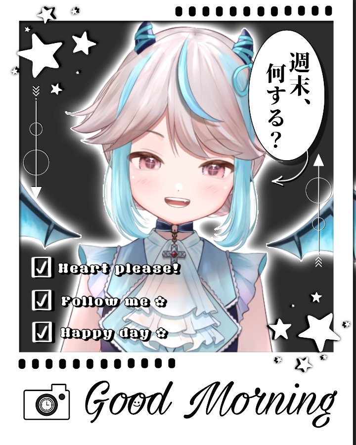 ❤️ ぴよ☺︎様❤️ 黒坂ヨミ😈📏ちびっこ悪魔Vtuber on X