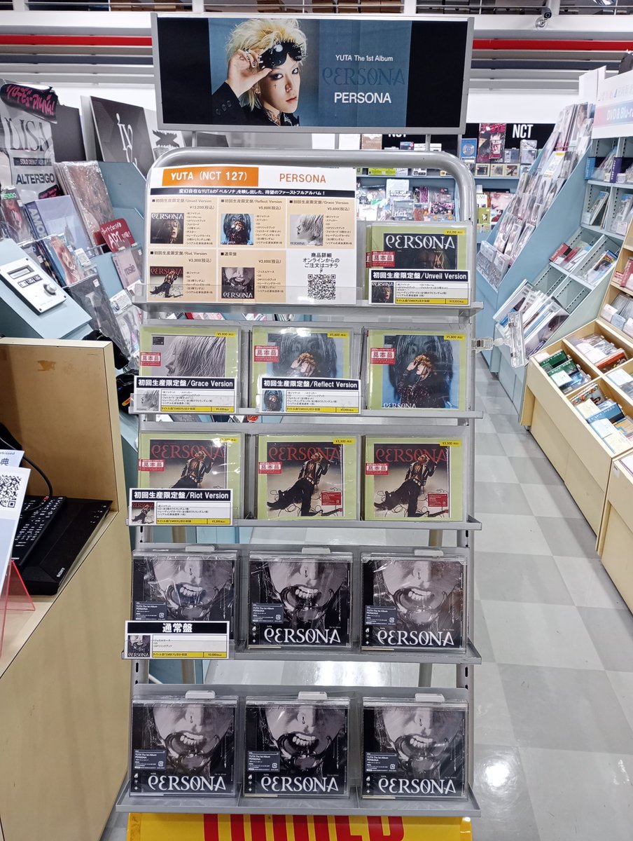 【希少】BTS Memories2014 タワーレコード　限定版　タンクトップ付 Amazon.co.jp: BTS MEMORIES OF 2016