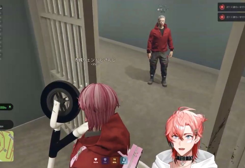 赤城ウェン ウェン