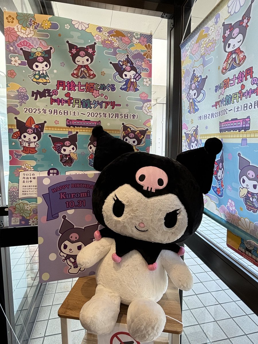 専用枠 ★ Masato様 ★ 丸三タカギ 郵便ポスト ポスティーレ PTM-14 木目調 クスノキ色