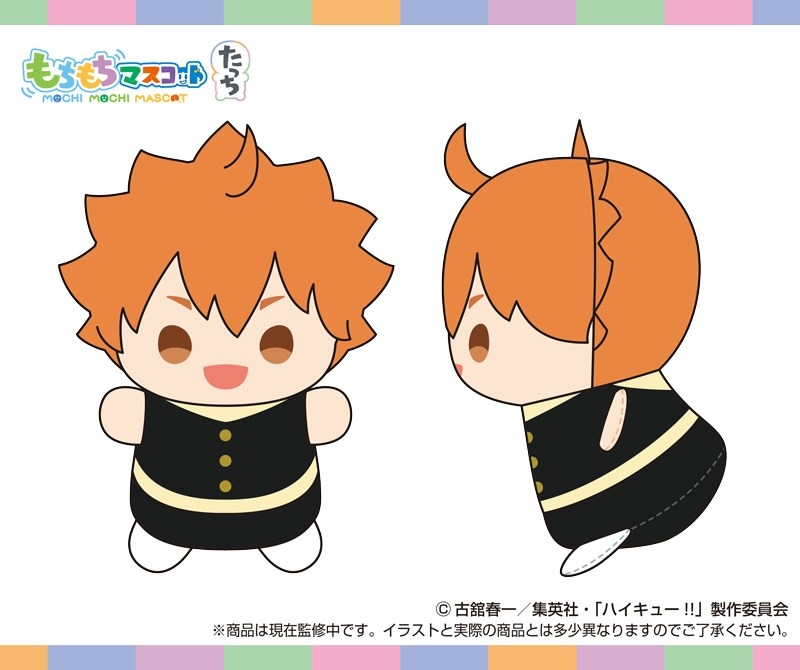 ハイキュー!! グッズ新作情報 on X