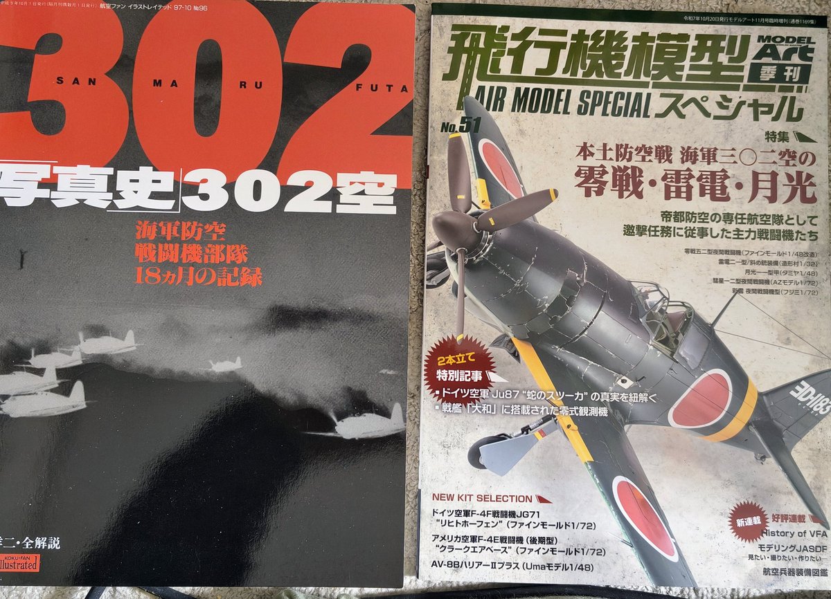 c*u様 【ARS10+】 鑑定書付き モダニア ファーストアフェクション SP ARS10+】 鑑定書付き モダニア ファーストアフェクション SP c*u