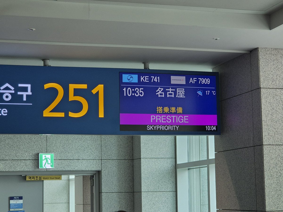 こっぺぱん 楽天市場】こっぺぱんの通販