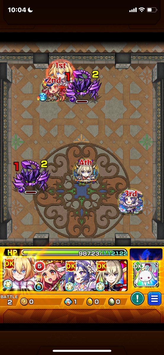 koko_desu46's tweet photo. 3体目撮れなかった٩( ᐛ )و

#モンスト https://t.co/HLpRpFmv8G