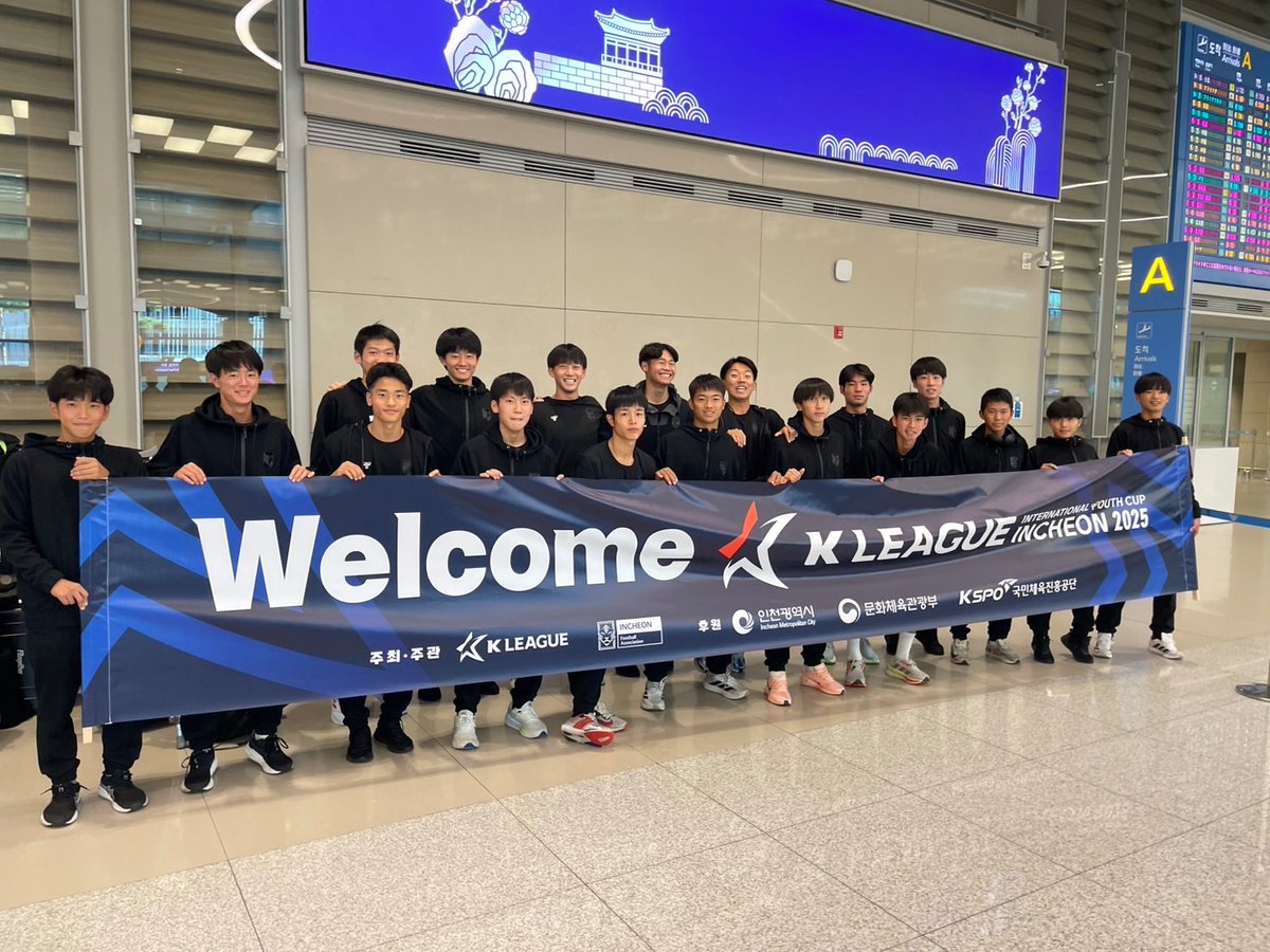 ガンバ大阪オフィシャル (@GAMBA_OFFICIAL) / Posts / X