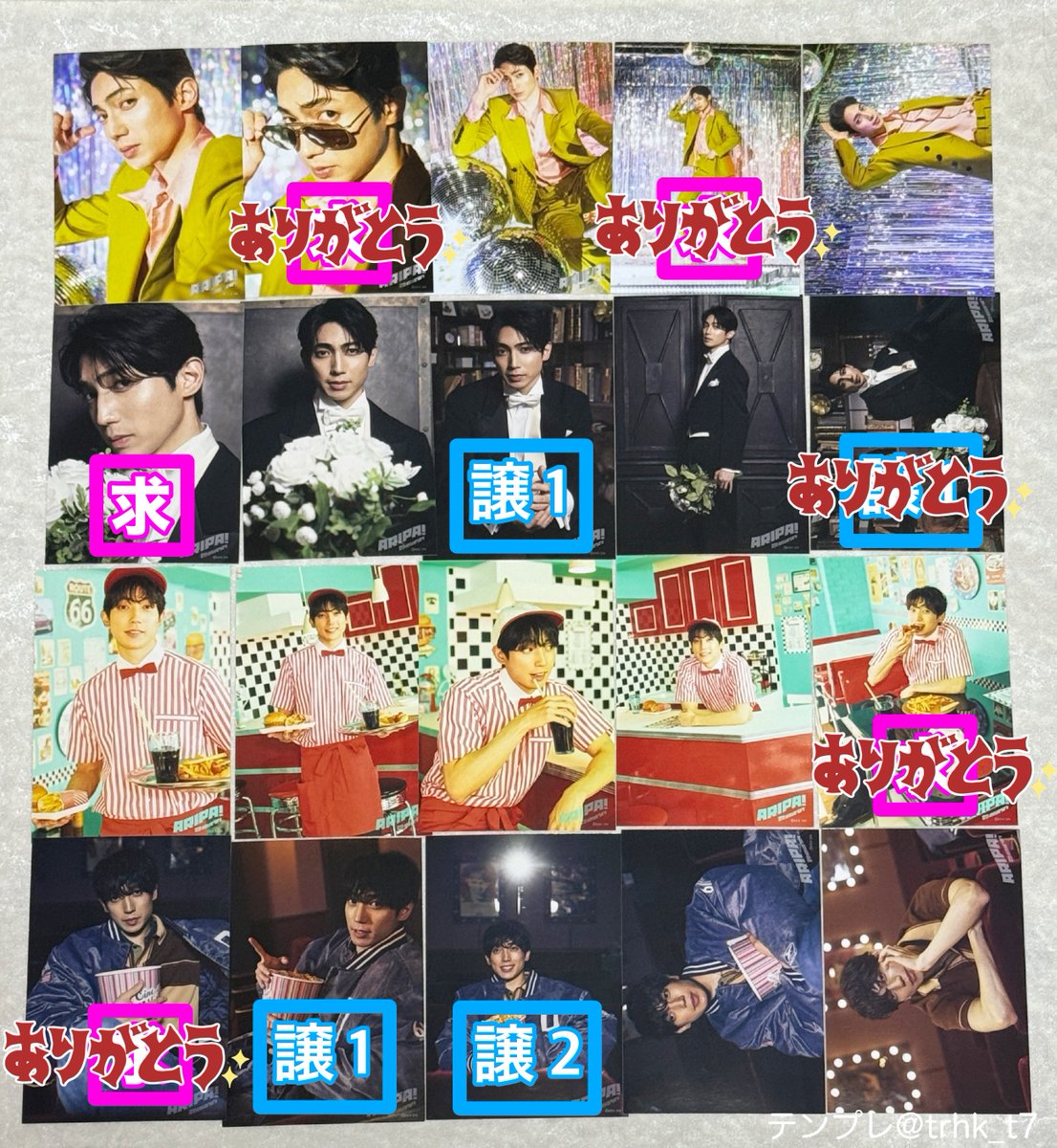 琴音@取引垢 tweet media