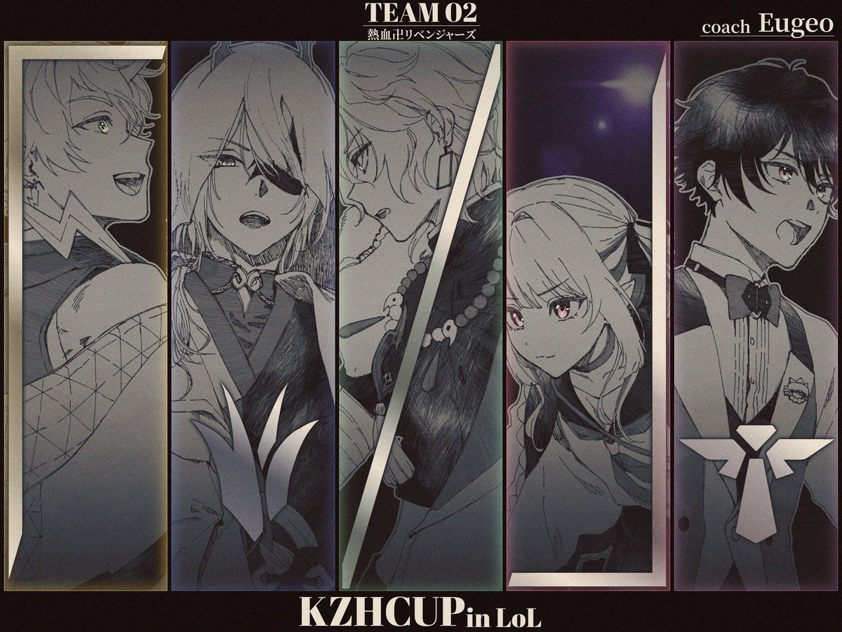 #KZHCUPinLoL
熱リベWIN💪