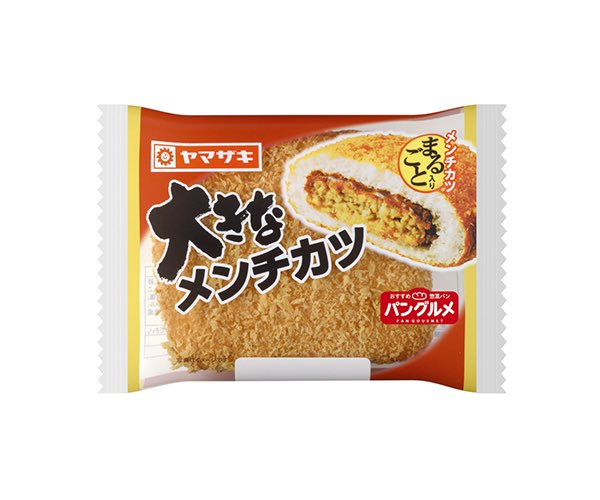 ノンちゃんliebling on X