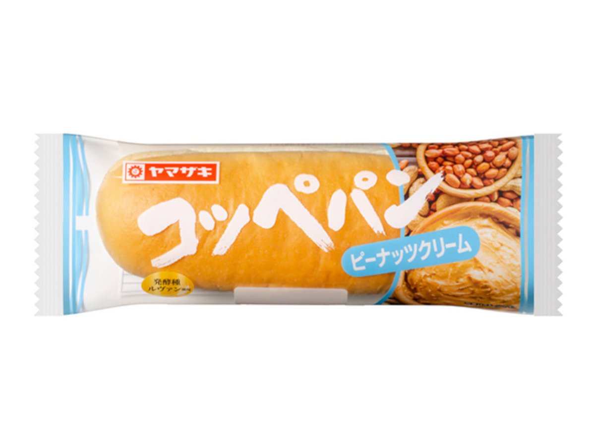 ぱん☆ ノンちゃんliebling on X