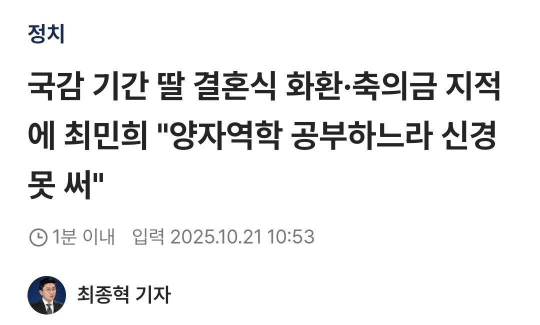 𝕤𝕠𝕣𝕒 tweet media