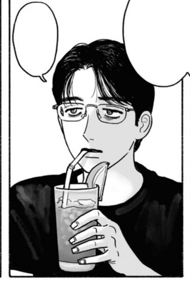 narita kyouji you will die in seven days