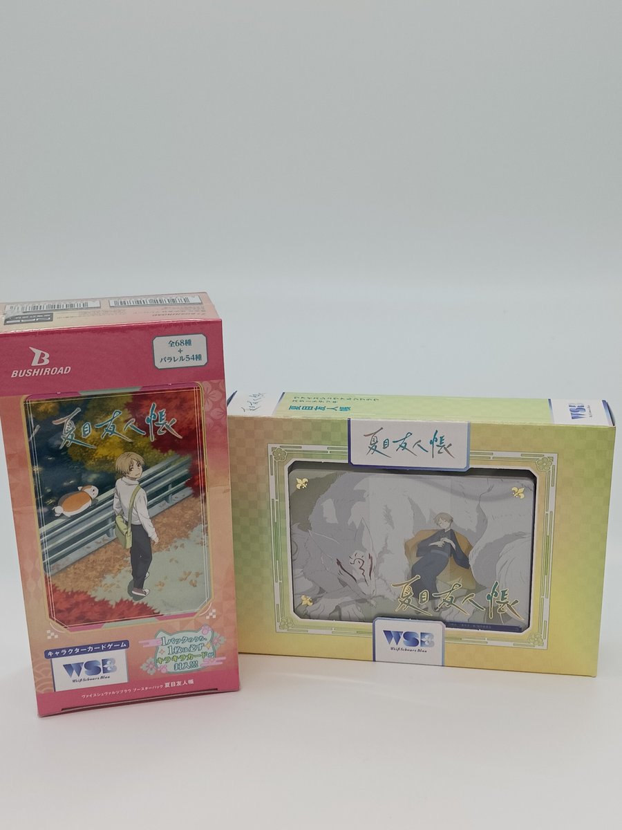 AHOF だいすけ お渡し会 トレカ SECOND LINE official on X: 