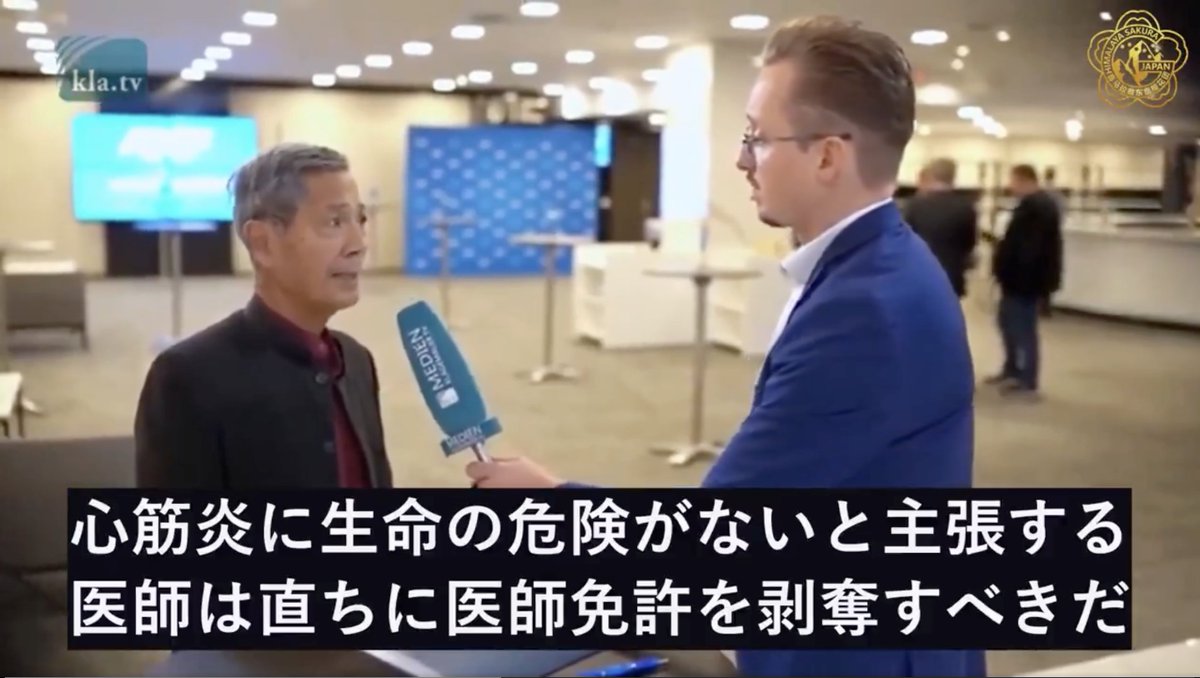 MNHR_Labo's tweet image. 心筋は一度損傷したら回復しない組織ですからね。