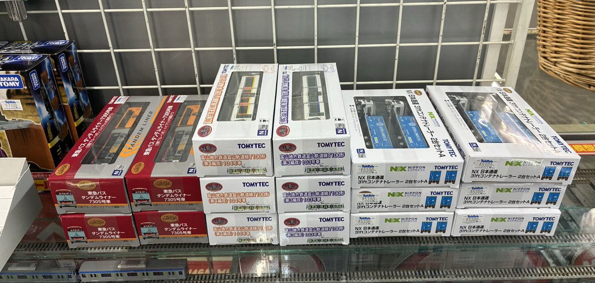 ⭐︎山⭐︎ E231系500番台「みどりの山手線ラッピングトレイン」入線。KATO