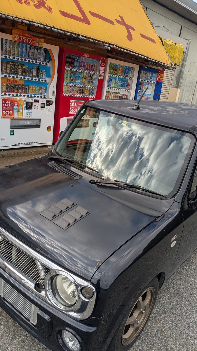 いも　フモンオート モーターマン on X