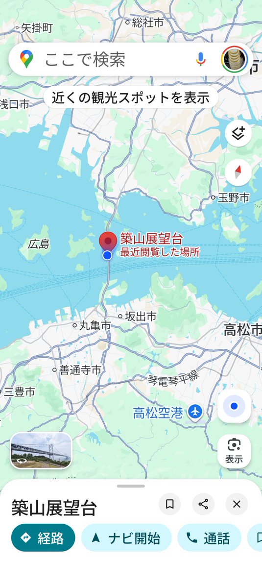 大橋豊のエッチング2.点 ☆mizu mizu on X