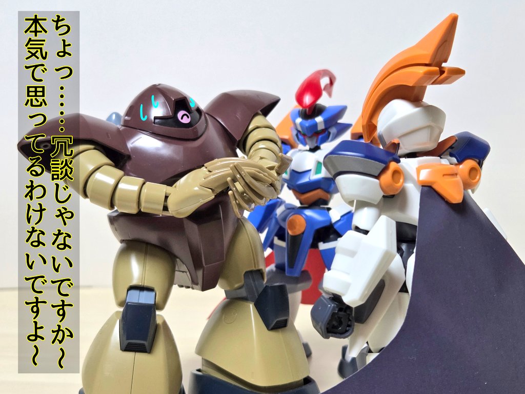 蛇太郎 (@psWWrUV8QgXHb1I) / Posts / X