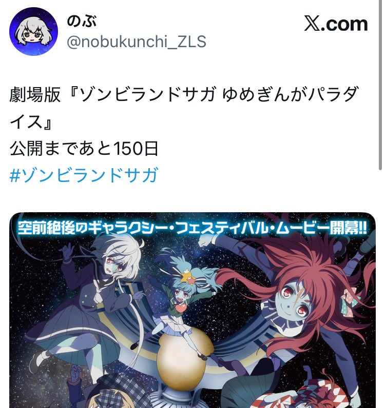 のぶちゃん様の専用ページ のぶちゃん様の専用ページ ゴレンジャー×コウペンちゃん 円グラ