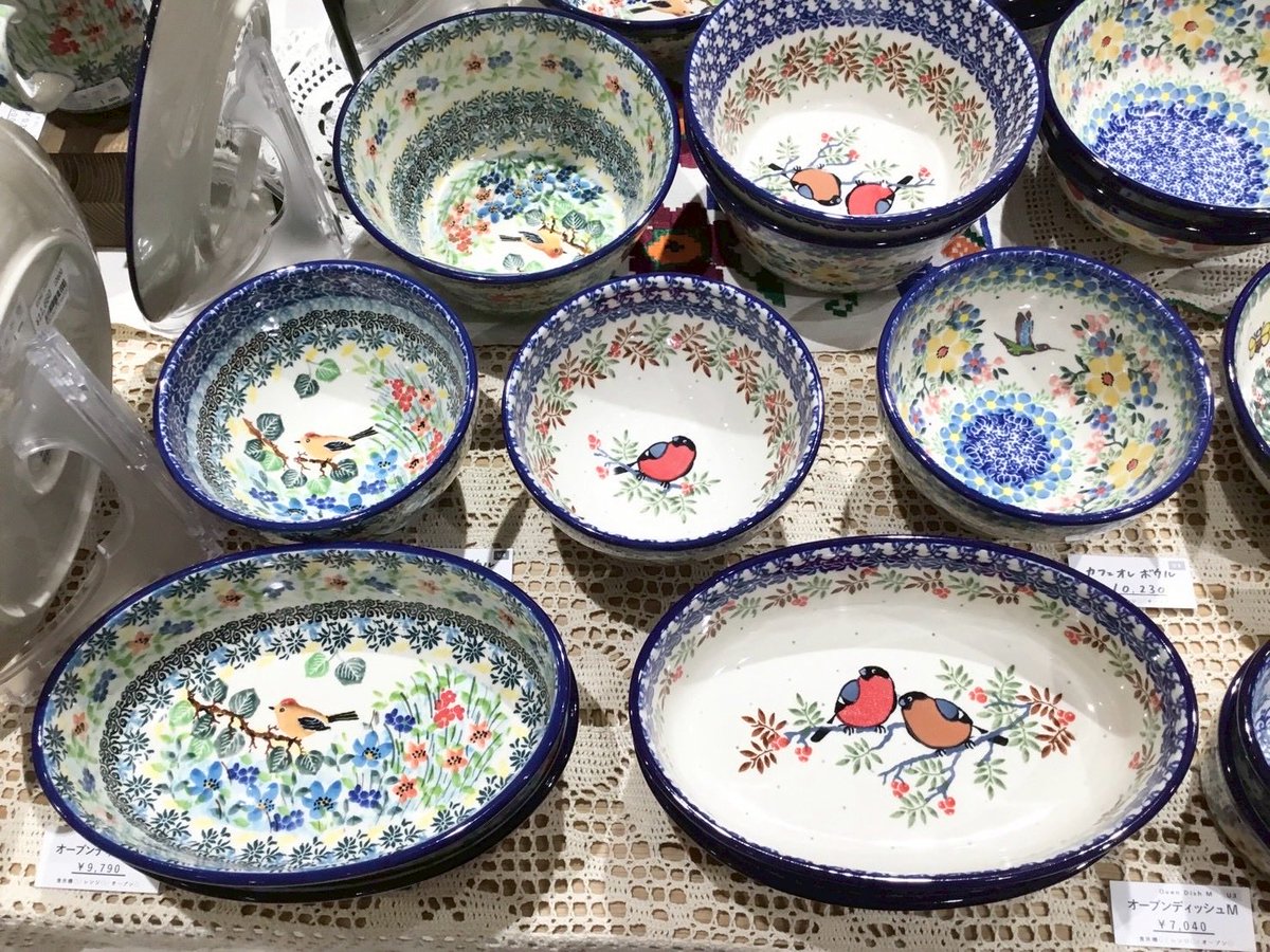 ポーランド食器　ツェラミカ　アルティスティチナ　茶碗　2つ　used df4a57594b806a57d0a7b355989543