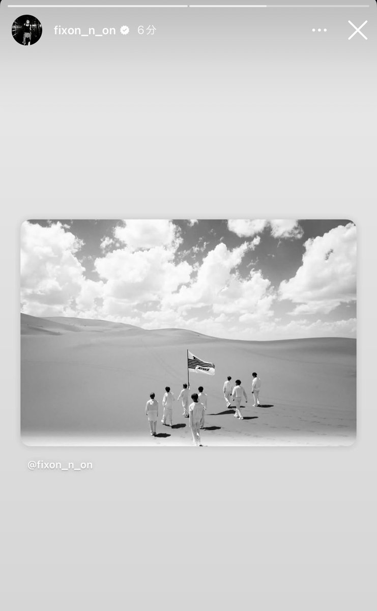 ATINYになれた幸せを日々感じてる私…
乗船して私も5年目…

この先もATEEZの存在が私の人生の存在価値を教えてくれるんだろうな〜なんて少し重たい考えだけど、本当に出会ってくれてありがとう

デビューしてくれてありがとう
そしておめでとう

これからもずっとATEEZらしく突っ走ってね🏴‍☠️