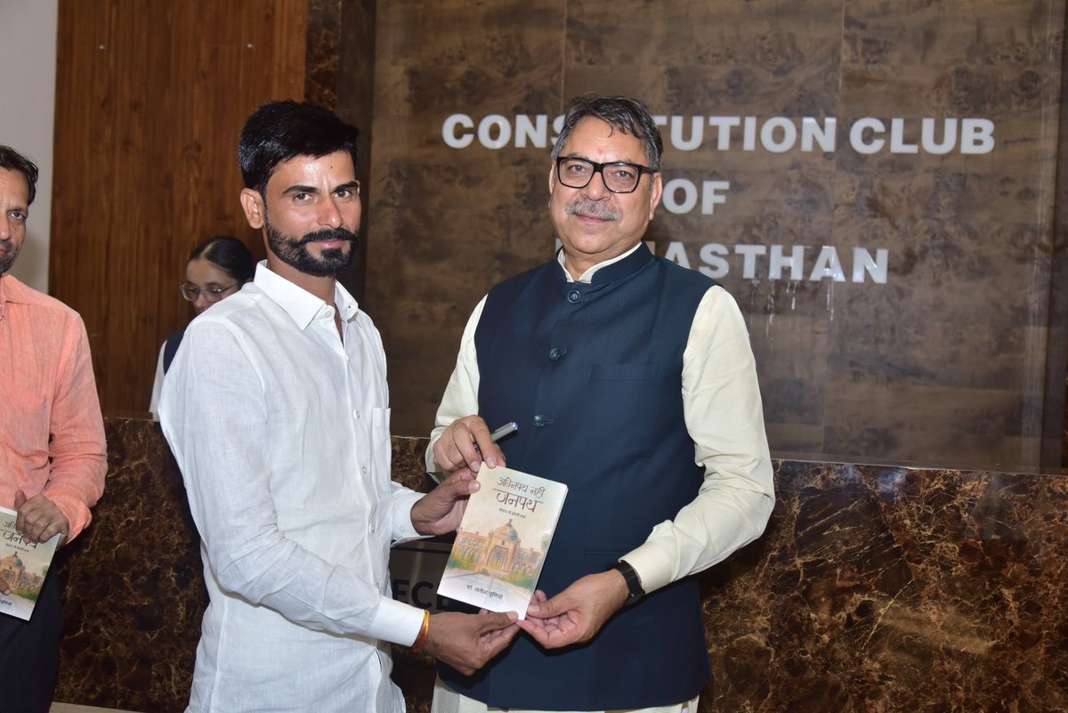 हम जैसे करोड़ों युवाओं के प्रेरणास्रोत, भाजपा राजस्थान के पूर्व प्रदेश अध्यक्ष एवं भाजपा हरियाणा प्रभारी, जननायक श्री <a href="/DrSatishPoonia/">Satish Poonia</a> जी को जन्मदिन की अनंत शुभकामनाएं। 
#HappyBDaySatishPoonia