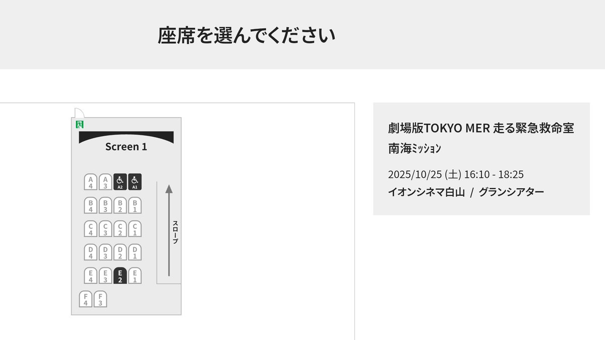 Yoshi (@yoshi32768) / Posts / X