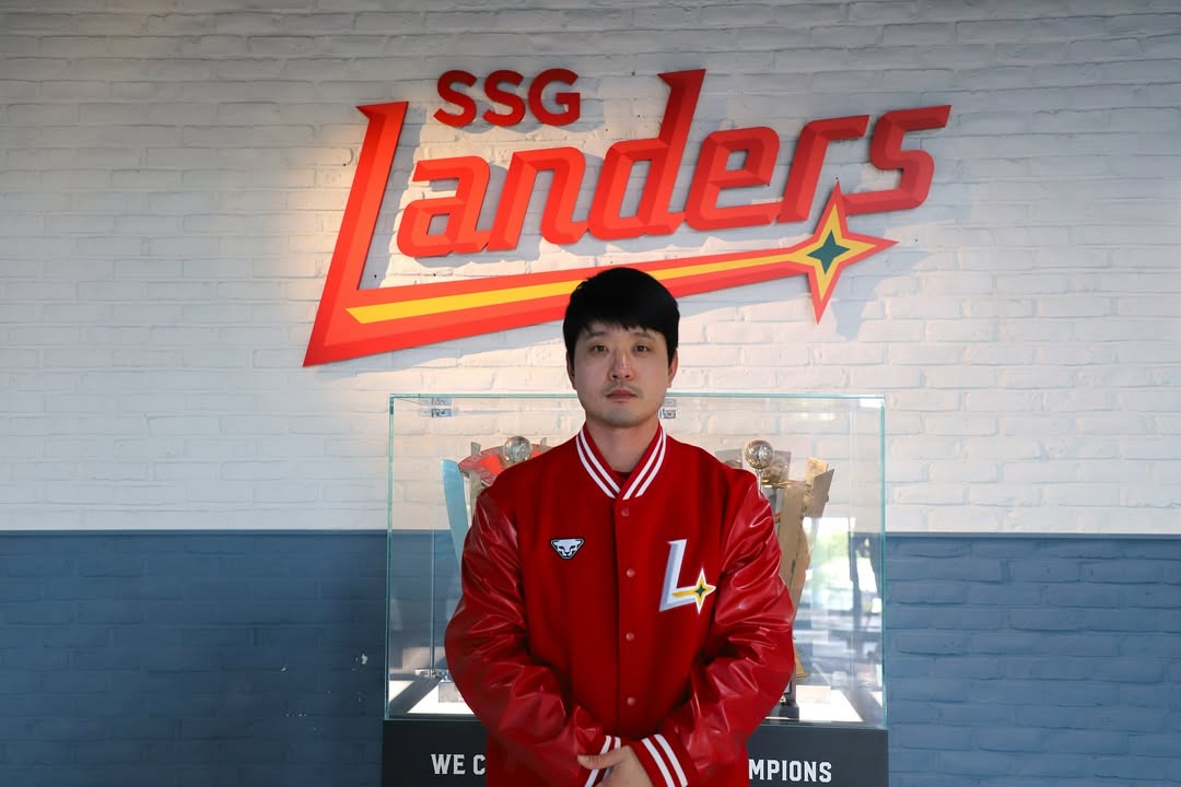 팬들이 제작한 김성현 응원 이미지