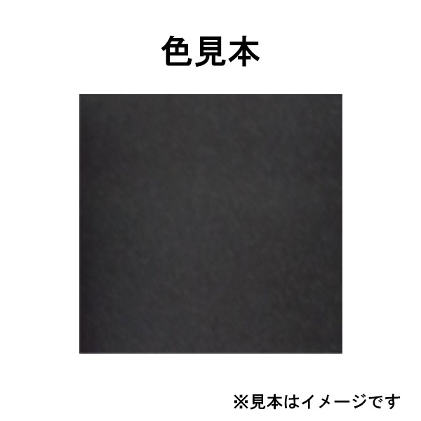 LeapfrogMokei's tweet image. 新製品 
①改良新型「らいだ～Joeのお気楽汚しスポンジポンポンver.1.5」
②「らいだ～Joeのお気楽汚し ベースカラー焼黒銀」 
③セット商品 「らいだ～Joeのお気楽汚しベーシックセット」 
12月発売予定!!
ご予約はLEAPRO商品取扱販売店様で！  
#らいだ～Joe #アクリルガッシュ #スポンジポンポン