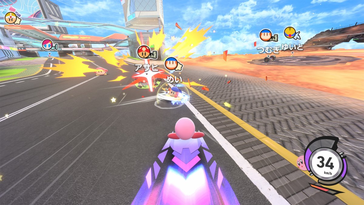 【システム】
「エアライド」「ウエライド」「シティトライアル」
全てでローカル通信・オンライン通信を楽しめます！
近くの人や、世界中の人と一緒に、
好きなモードで遊んでみてくださいね。
#エアライダー #NintendoSwitch2