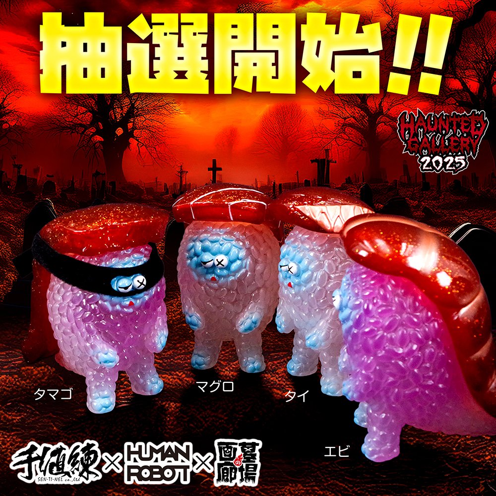 ちゃんまろ on X