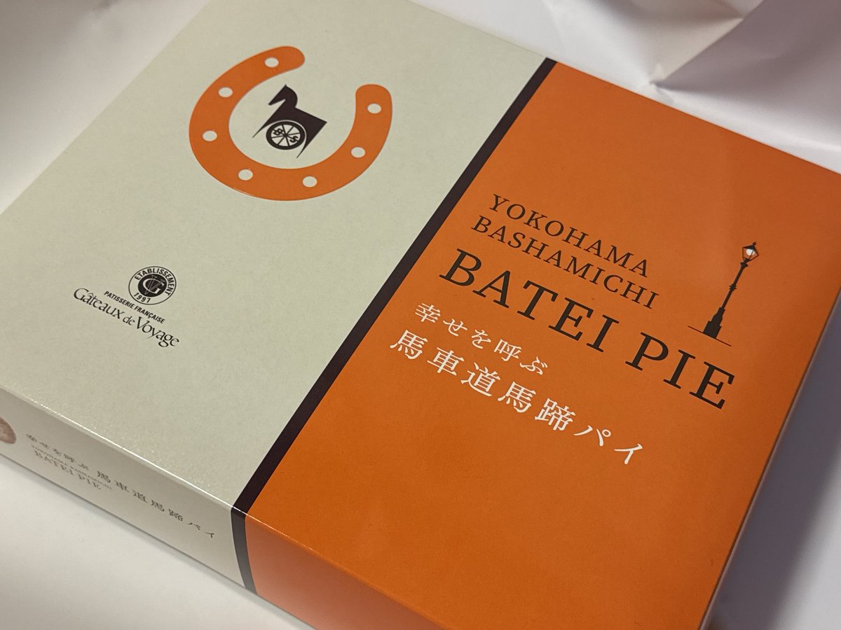 ガトーページ ガトー・ド・ボワイヤージュ【公式】 (@GateauxdeVoyage