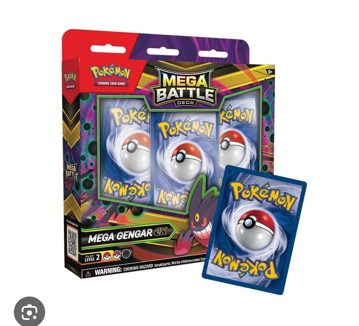 How much is this retail??