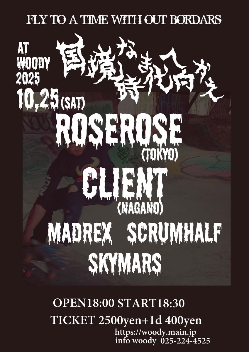 さっちゃんです(^^) 童謡「サッちゃん」 - YouTube