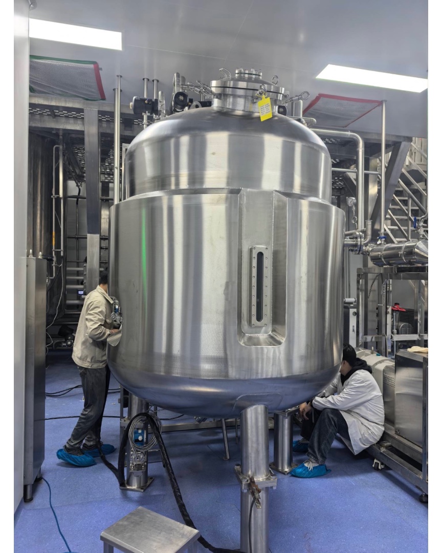 BL_bioreactor's tweet image. Technicians install and debug large biotech equipment for stable production.
#BiotechEquipmentInstall #EquipmentDebugging #StableProduction #TechnicalTeam