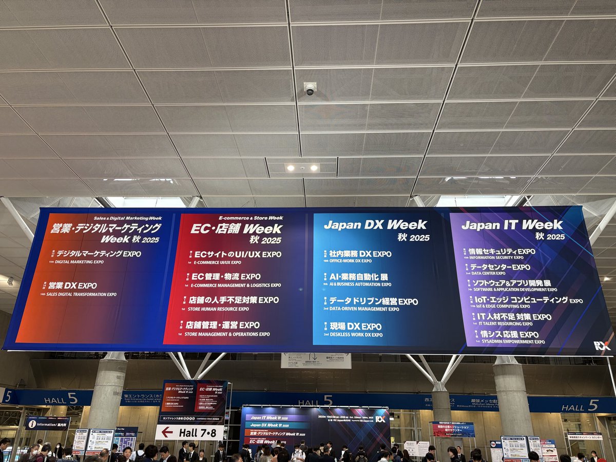 Ridai990215's tweet photo. Japan ITweek最終日！
AI・業務自動化展に出展しております！

ホール4入り口から、外周沿い歩いた場所に出展しております。

最新技術・秘密計算や次世代のAIセキュリティまで、ぜひブースでお話聞きに来てください🙆‍♂️
#itweek #japanitweek #japandxweek https://t.co/ZBJvv6qN3q
