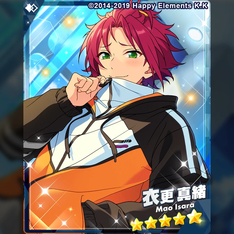 あんさんぶるスターズ！！【公式】 on X: 