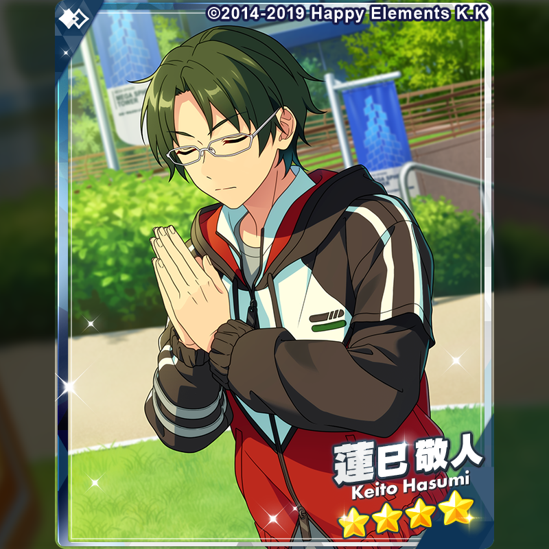 1/2)【お知らせ】 15時より『Bright me up!!スカウト Stage:真緒』を