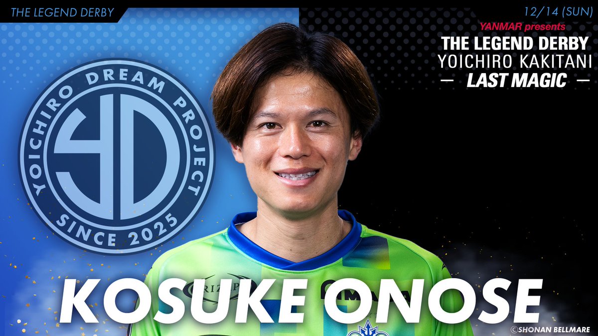 2019 Jカード 柿谷曜一朗 直筆サインカード (/53) セレッソ大阪 EP 2019 Jリーグ オフィシャルカード 柿谷曜一朗 直筆サインカード 42