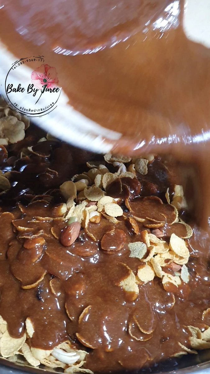 TheerahJ's tweet image. คอร์นเฟลกส์คาราเมลรสกาแฟ 
ถูกใจสายคาเฟอีน ด้วยรสชาติเข้มข้น หอมกาแฟ แต่ไม่กลบกลิ่นเนย ธัญพืชจัดเต็ม หนึบหนับแครนเบอร์รี่ รสชาติไม่หวานมาก กินเพลิน วัตถุดิบพรีเมี่ยม #cornflake #กาแฟ #เนยแท้ #ธัญพืช #อร่อย #ขนมโฮมเมด #purebutter #คอร์นเฟลกส์