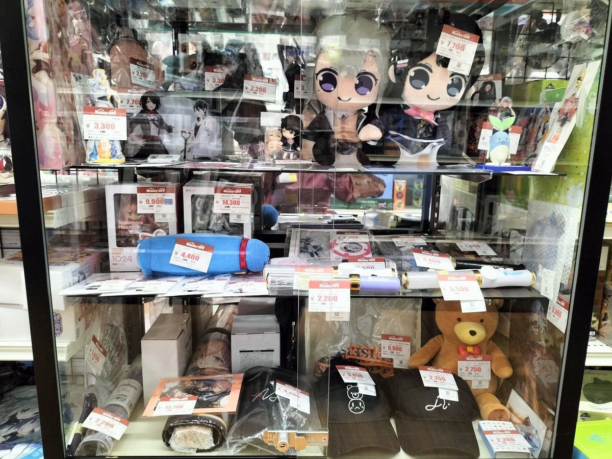 ホビーオフ八王子大和田店【公式】 on X