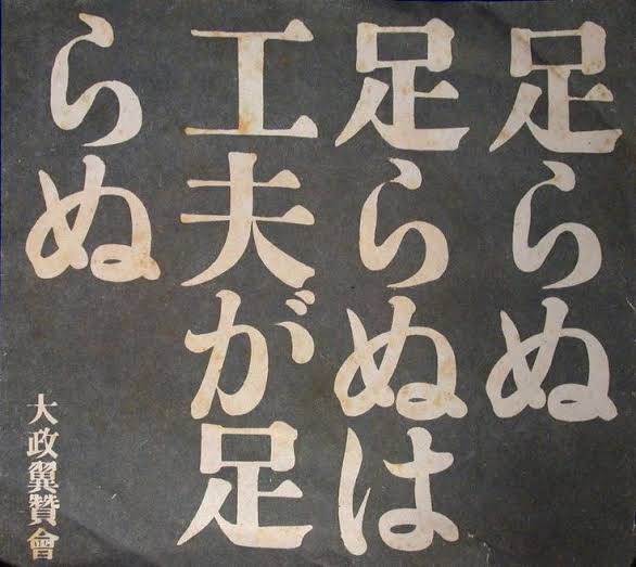 イチ☃@絵を描け on X