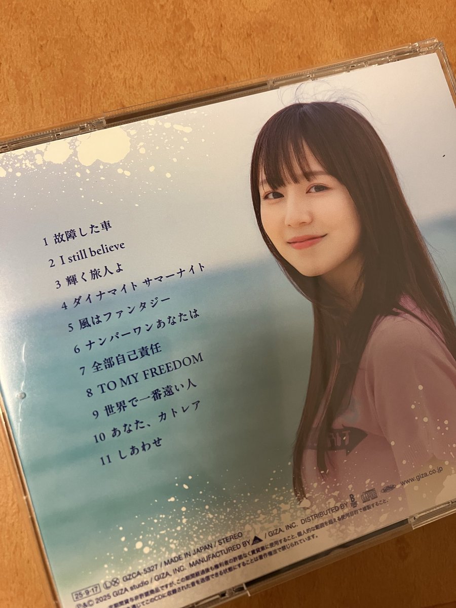 XRCD、24KCD 女性ヴォーカル XRCD、24KCD 女性ヴォーカル