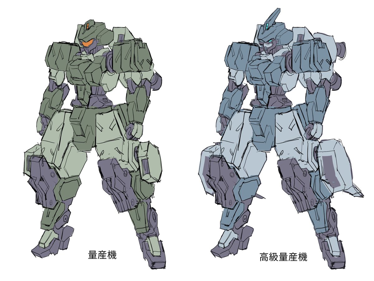 男が好きな差分