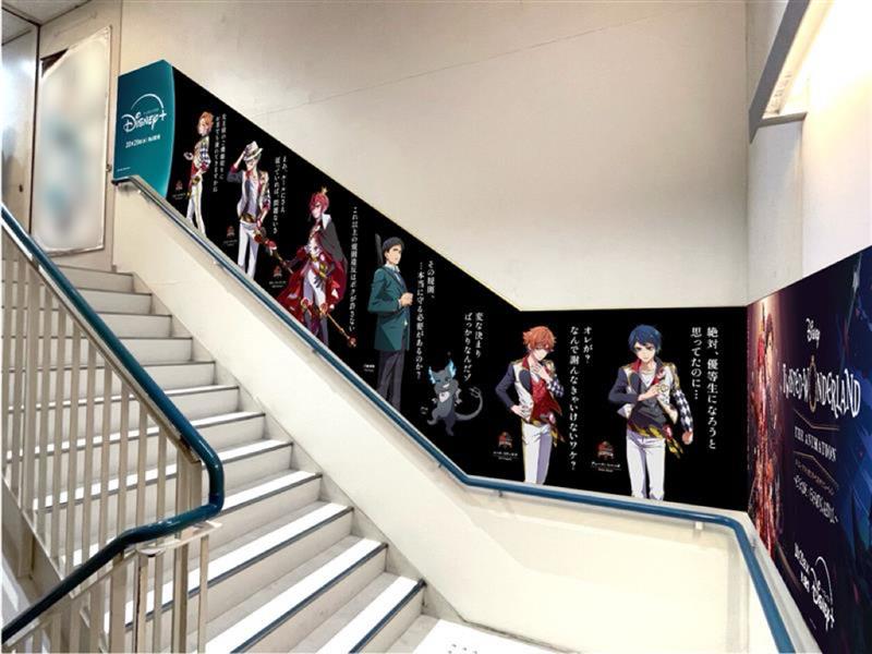 DisneyPlusJP's tweet photo. #ディズニープラス での
独占配信（10/29）を記念して、
アニメイト池袋本店に
#ツイステアニメ キャラクターたちが降臨❣️
⠀
完全オリジナルシナリオで贈る
『ツイステみに劇場』の限定コンテンツを
一足先に覗いてみよう🪄
⠀
来週からは
池袋駅でのビッグな展開もスタート✨
お楽しみに🌹
⠀
📅期間：10/24（金）～11/6（木）
📍場所：アニメイト池袋本店（南館側）1F～2F、4F～5F
⠀
※写真撮影の際は周囲の安全に配慮いただき、通行の妨げにならないようご留意下さい
※店舗スタッフへの問い合わせはご遠慮下さい
※画像はイメージです