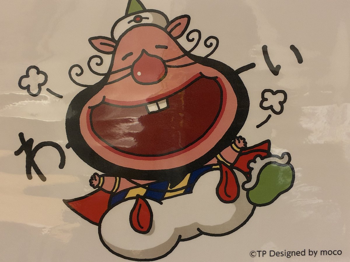 furu1_tokiwa's tweet photo. 本日最終日!
FUN×FANクリエイター展示会
クリエイターさんのカワイイアートが
ふるいちトキワ荘通り店【蔵】2階で
皆さんを迎えてくれます!
限定販売の缶バッジなどもありますので
ぜひお立ち寄りください。
#タツノコプロ #FUNxFAN #トキワ荘
@gudetaroussu
@moco_2
@ponzou1226 https://t.co/8daq0W6glW