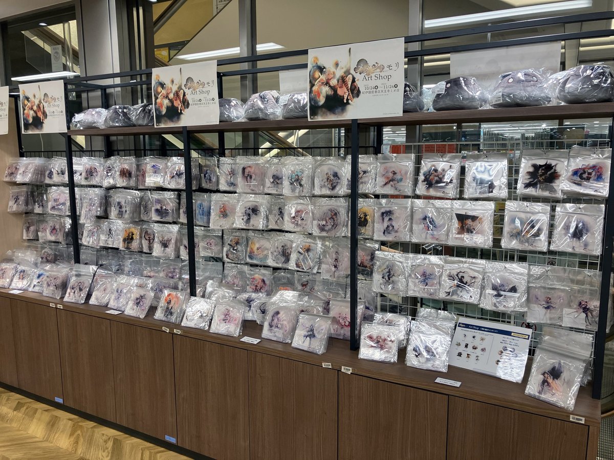 メメントモリ Art Shop 大阪 ／ 本日10/24(金)より、紀伊国屋書店