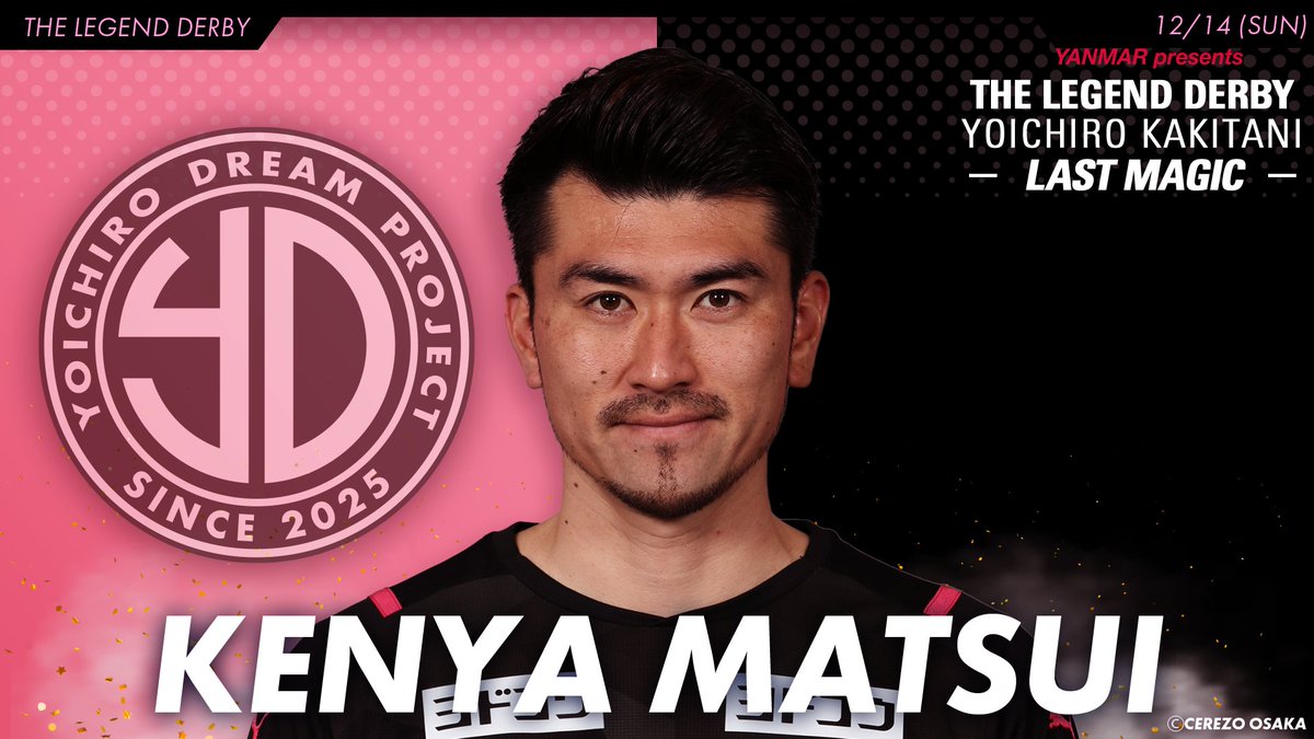 超希少！1982 Crown Derby   PXL_20230506_035836088.jpg?v=