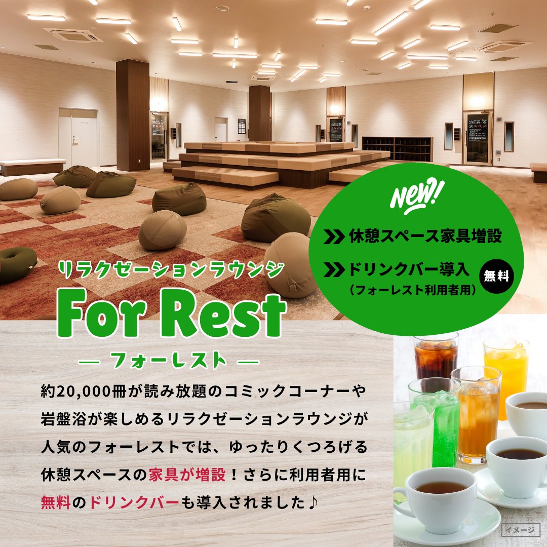 ☆ まるまる☆ さきまるちゃん | 【お知らせ𓂃🎀𓈒𓏸】 ♡MA＊RS×さきまる