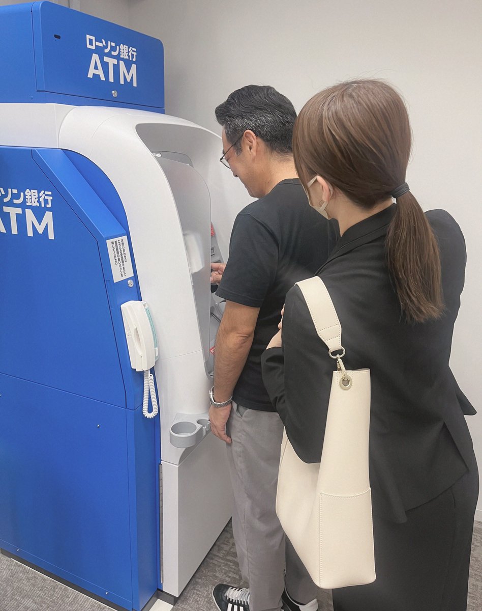 ローソン銀行 (@lawsonbank_jp) / Posts / X
