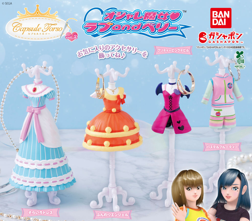 まう (@mau__LB) / Posts / X